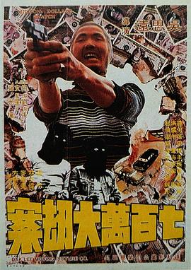 青草视频污