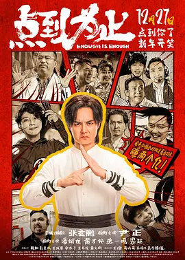 女性老师2